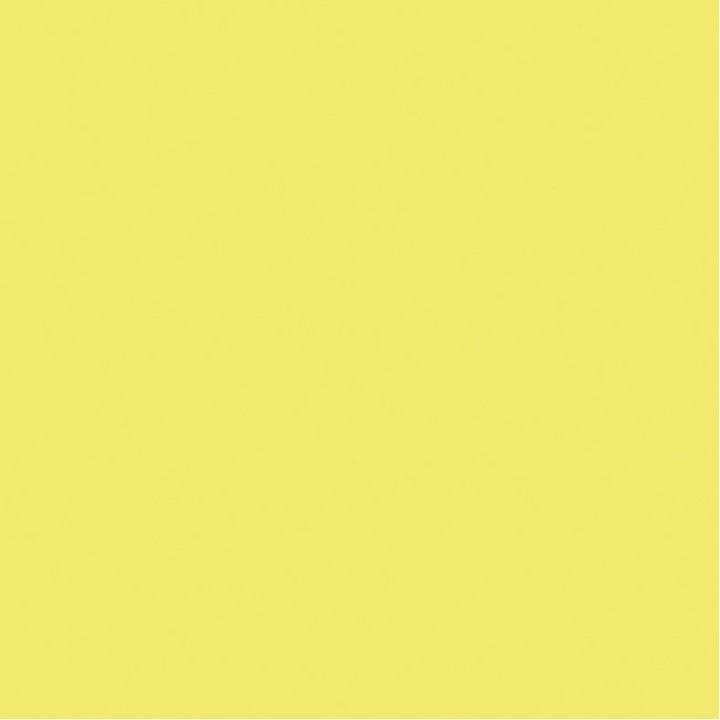 Photocarton 300g/m2 A4 jaune citron